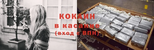 прущий лед Баксан