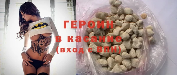 бутик Балабаново