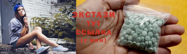 прущий лед Баксан