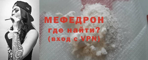 прущий лед Баксан
