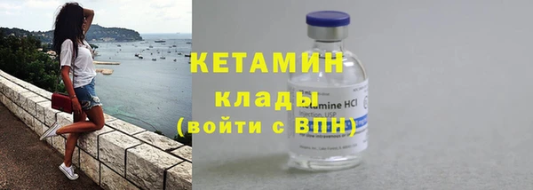прущий лед Баксан