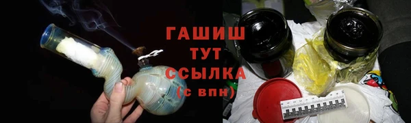 бутик Балабаново