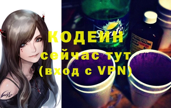 прущий лед Баксан