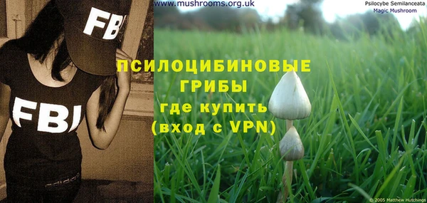 прущий лед Баксан
