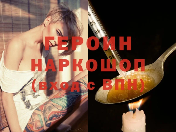 прущий лед Баксан
