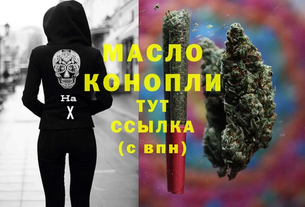 прущий лед Баксан