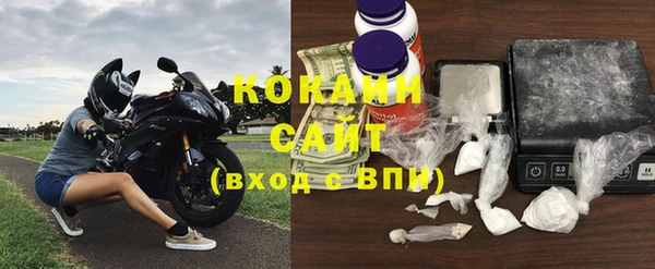 бутик Балабаново
