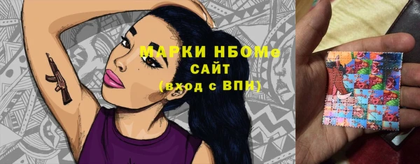 бутик Балабаново