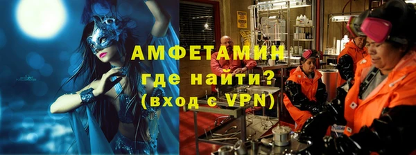 прущий лед Баксан