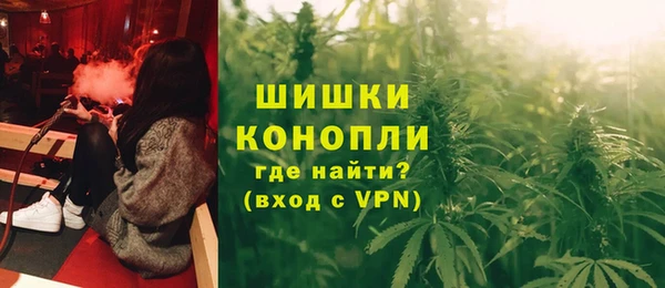 бутик Балабаново