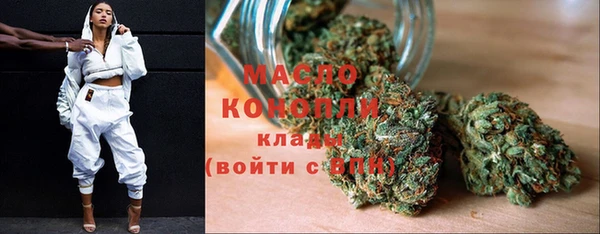 прущий лед Баксан