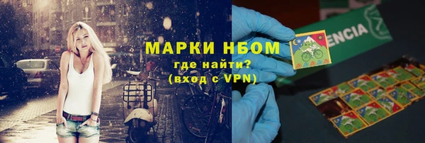 прущий лед Баксан