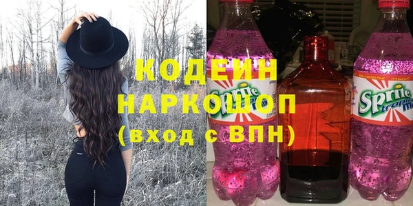 прущий лед Баксан
