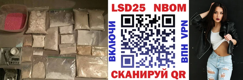 ЛСД экстази ecstasy  Купить  Вельск 