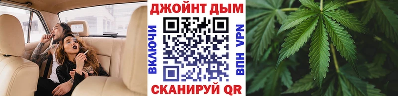 Бошки Шишки тримм  Купить где  Вельск 